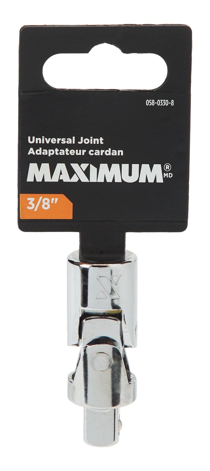 3/8-in Drive Universal Joint Socket, CRV, Nickel-Chrome Plating